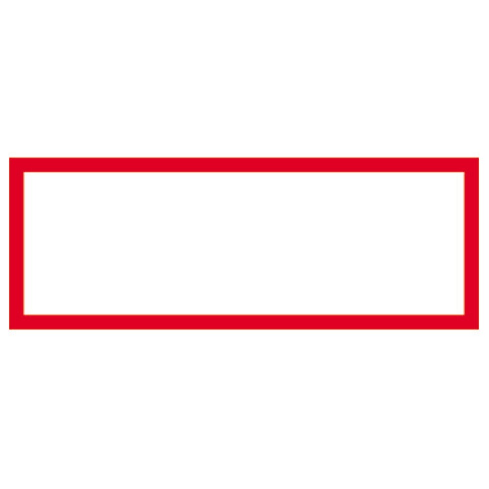 Brandschutzschild – Text nach Wahl, max. 20 Zeichen, HxB 105 x 297 mm, Folie