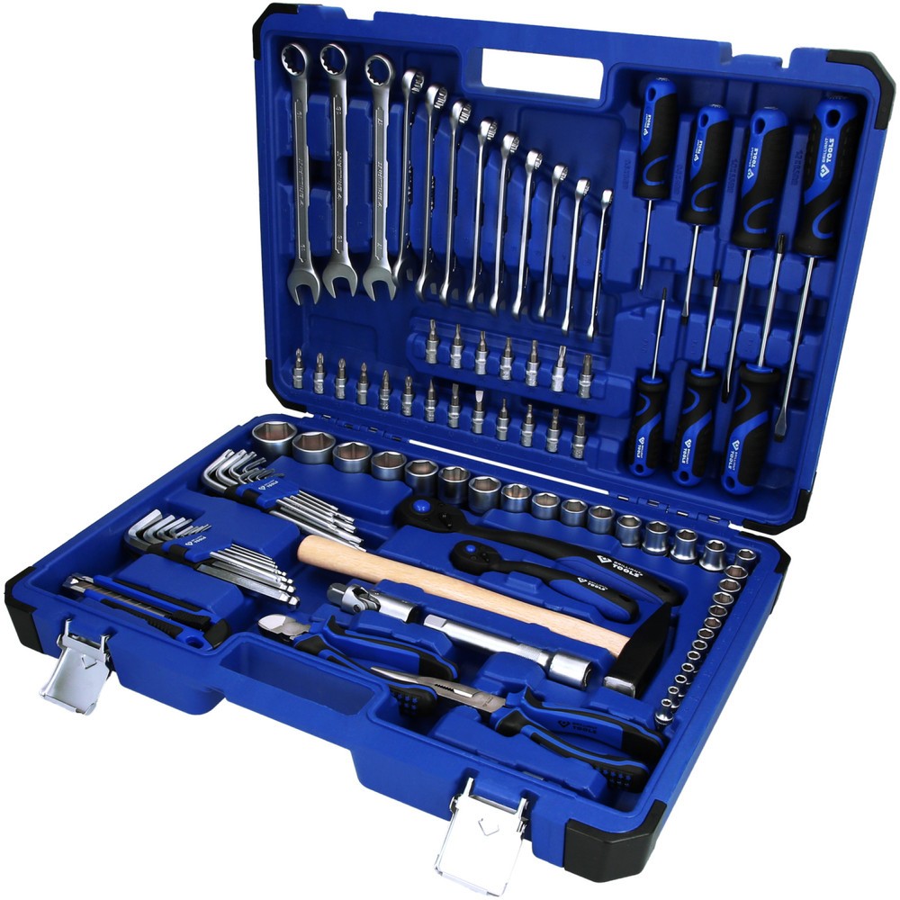 BRILLIANT TOOLS Universalkoffer-Satz, 95-tlg