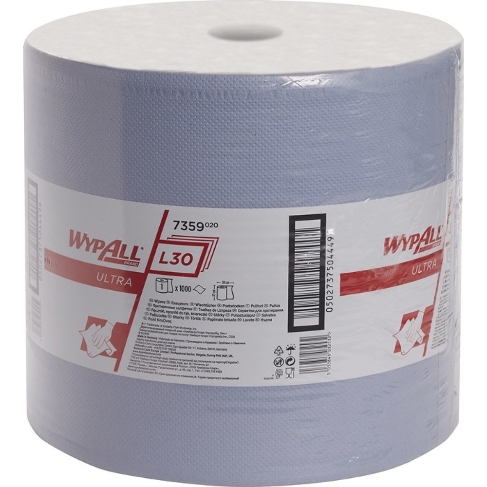 KIMBERLY-CLARK Wischtuch WYPALL L30 7359 L380xB350ca.mm