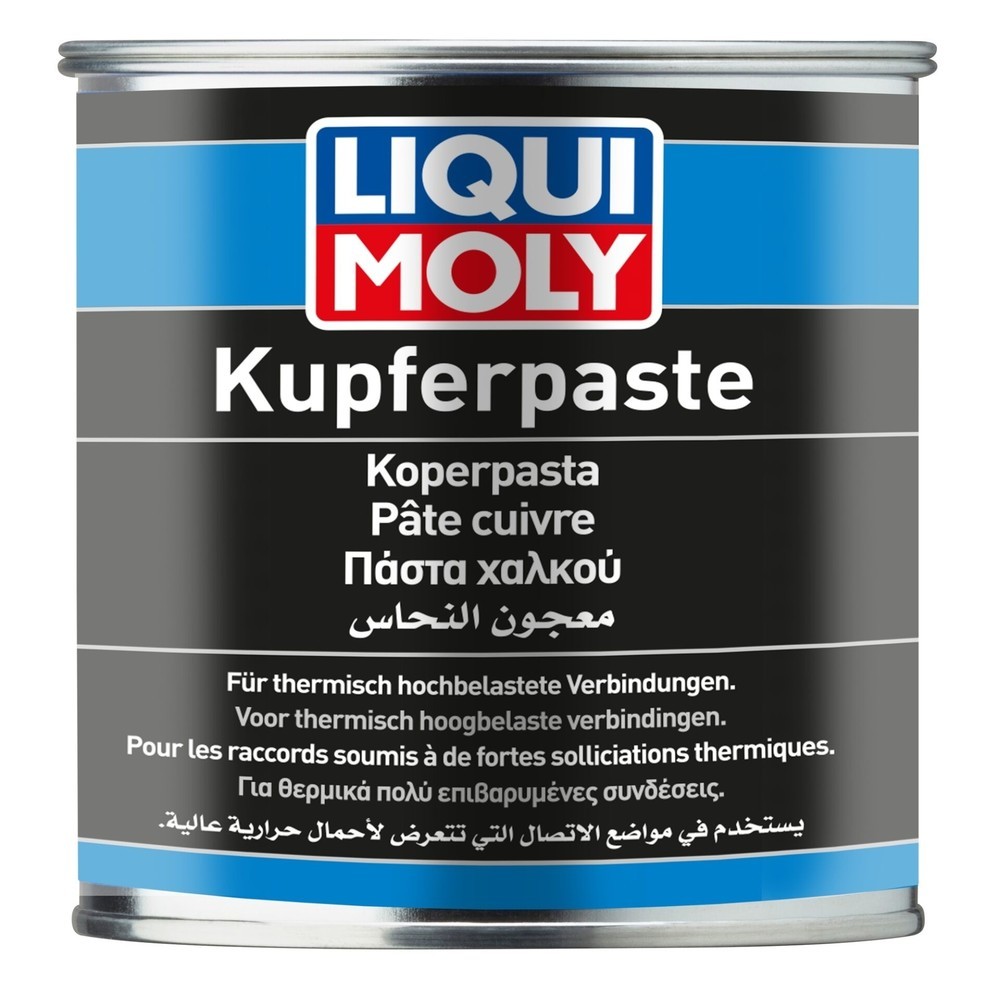 LIQUI MOLY Kupferpaste 500 g